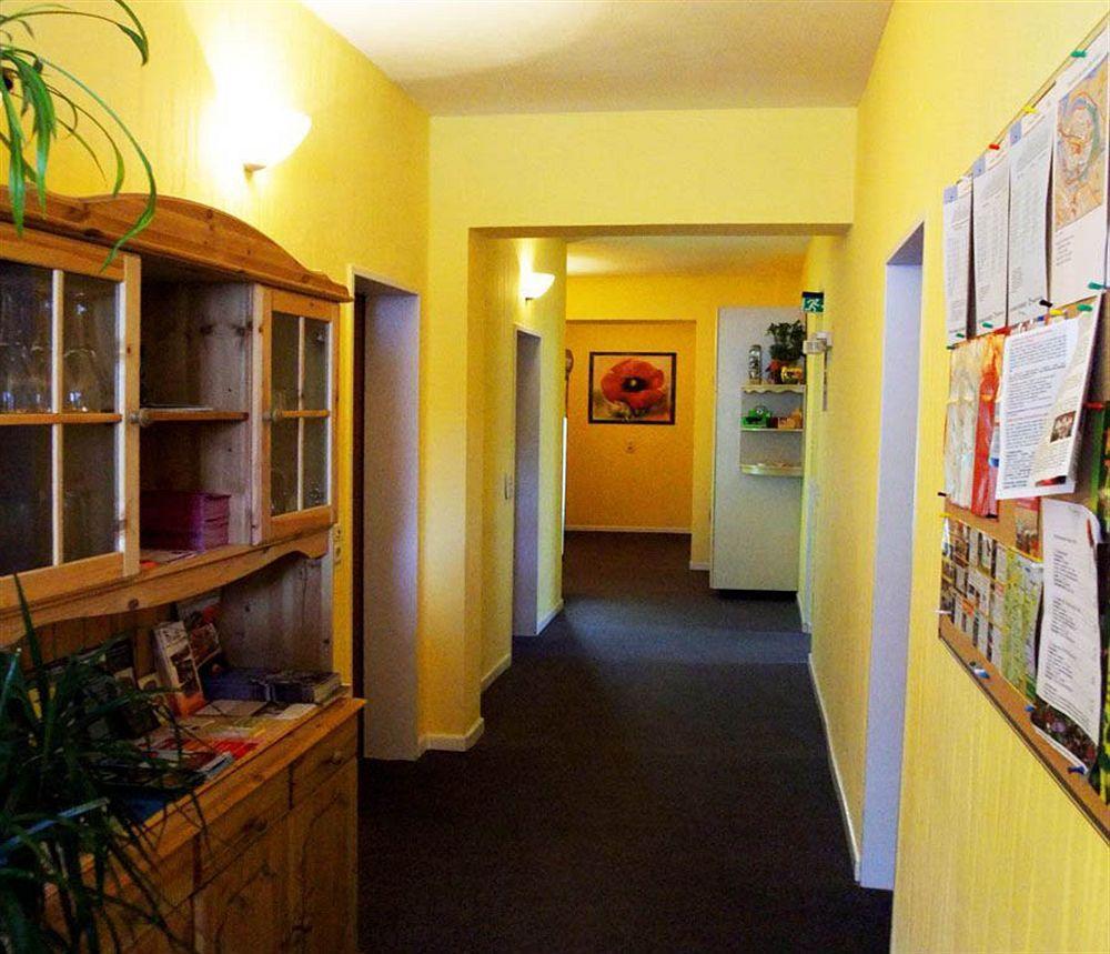 Hotelchen Guest house 3*